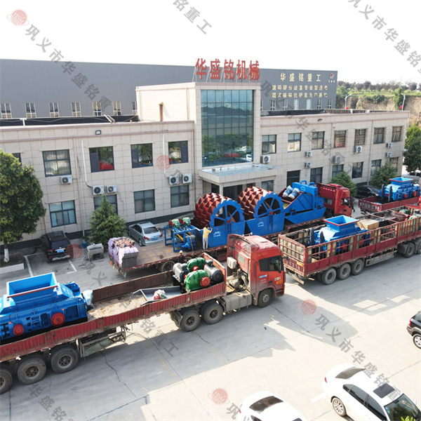 白云石對輥制砂機(jī)哪家質(zhì)量好？