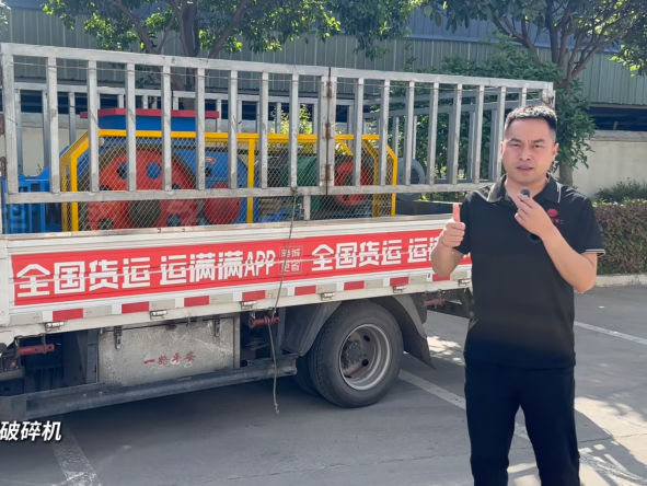 2PGT64彈簧對輥破碎機發(fā)往洛陽