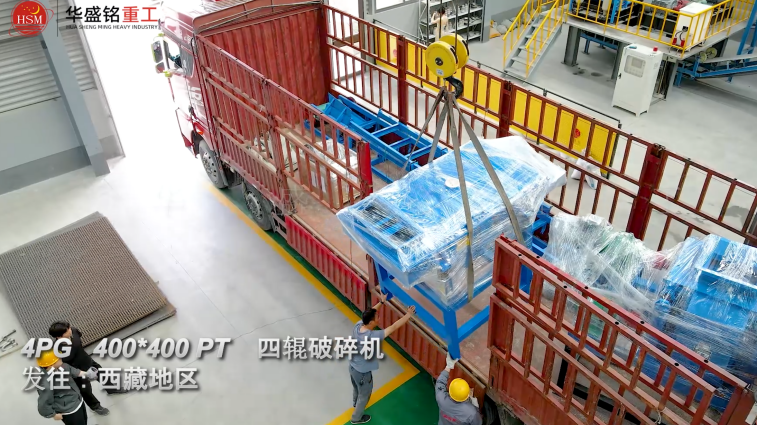 小型四輥破價(jià)格 小型四輥破價(jià)格
