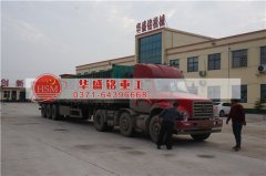 購買時產(chǎn)量5-30噸的對輥破碎機型號、外形尺寸、功率、價格