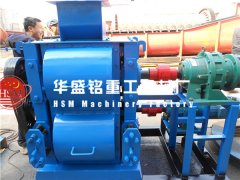 四輥破碎機(jī)價(jià)格多少錢？哪家生產(chǎn)的四輥破報(bào)價(jià)更便宜？